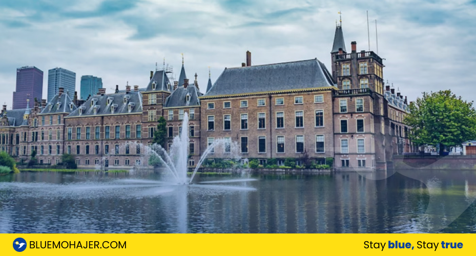 دانشگاه هلند