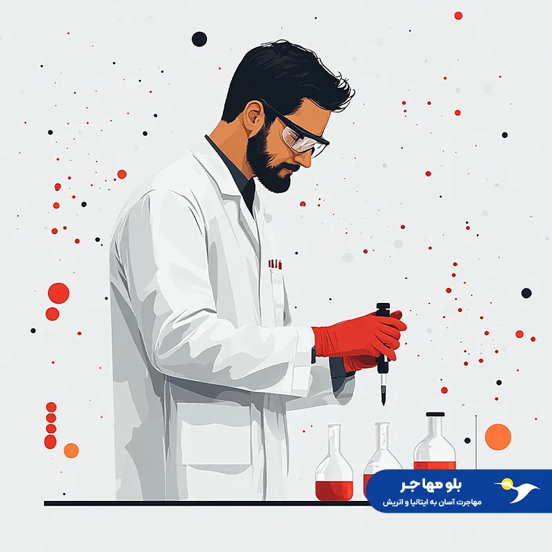 دانشجوی داروسازی ایتالیا