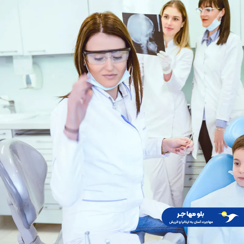شرایط تحصیل دندانپزشکی در ایتالیا 