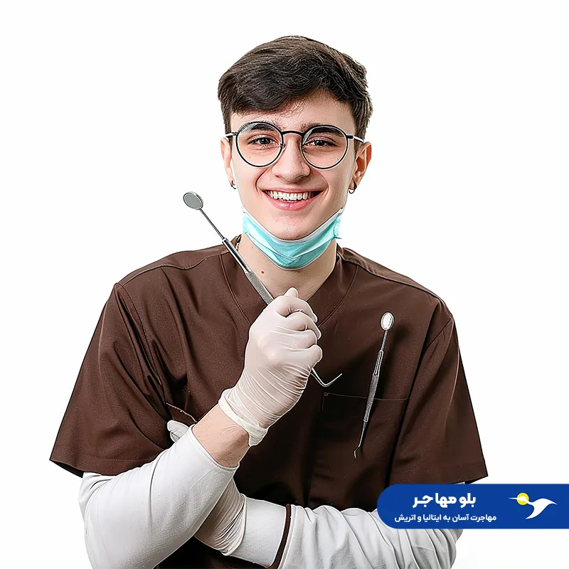 هزینه تحصیل دندانپزشکی در ایتالیا