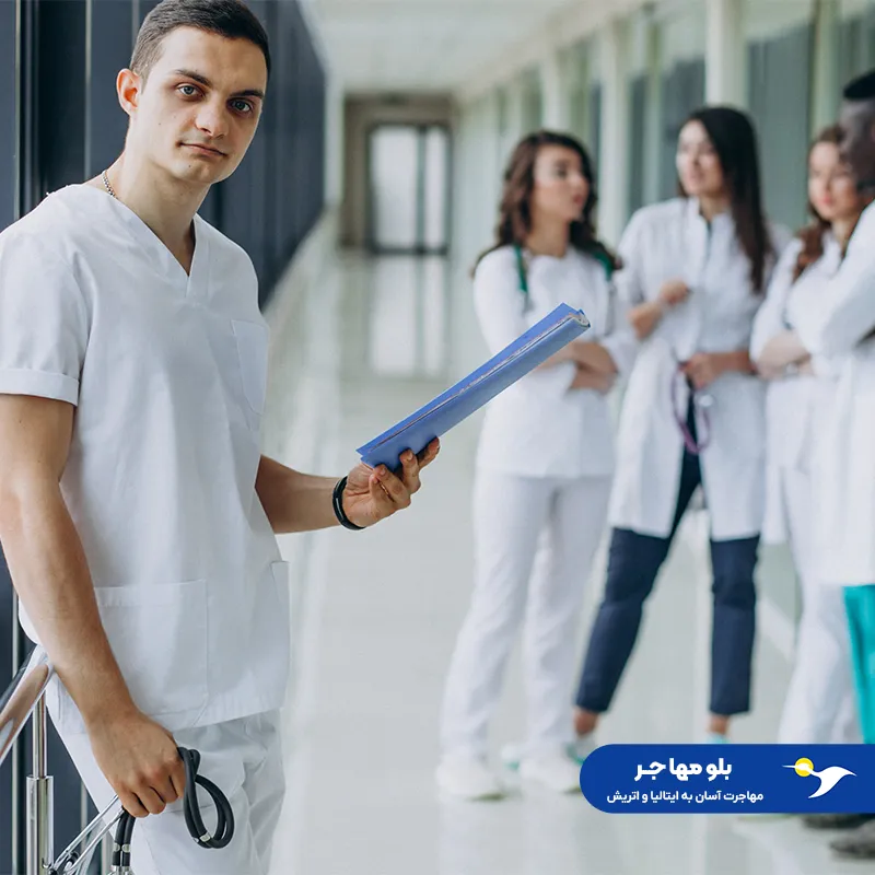 تحصیل پزشکی در ایتالیا