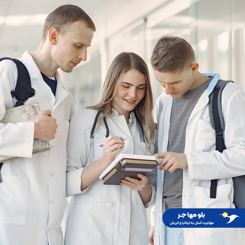 هزینه تحصیل پزشکی در ایتالیا