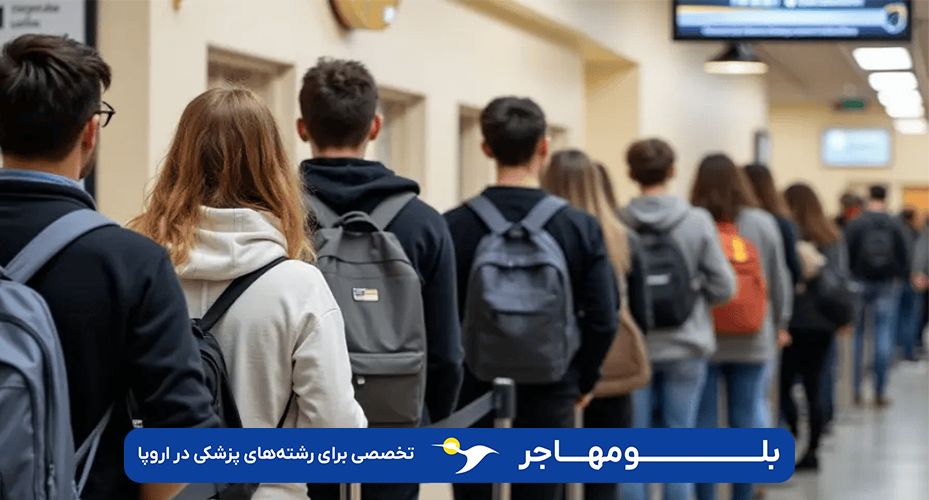 ددلاین دانشگاه های ایتالیا