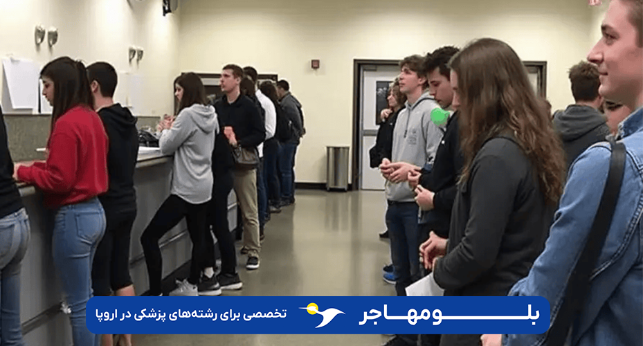 ددلاین دانشگاه های ایتالیا