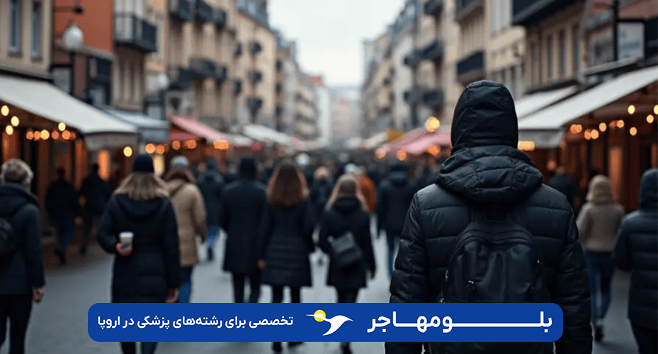 شرایط زندگی در ایتالیا
