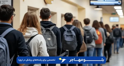 ددلاین دانشگاه های ایتالیا
