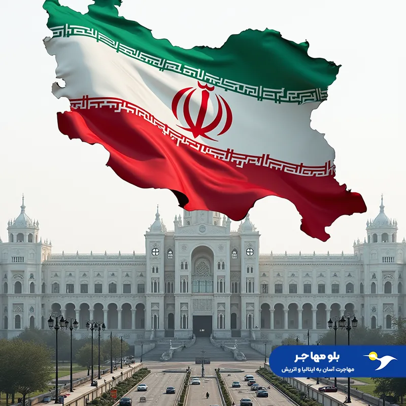 دانشگاه های پزشکی ایتالیا مورد تایید وزارت بهداشت
