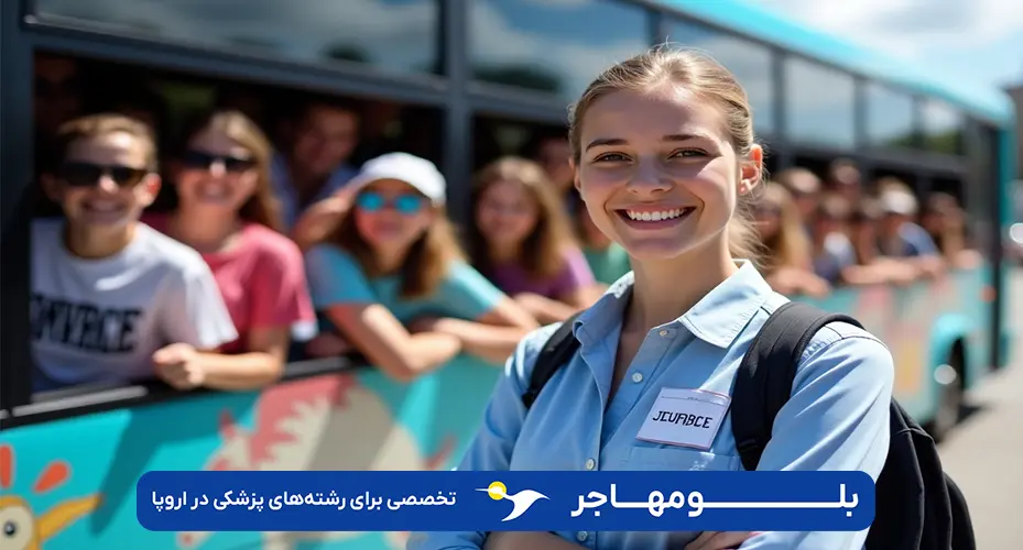 بهترین رشته برای تحصیل در ایتالیا